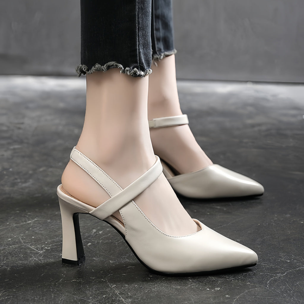 Elegant Pointed Toe Slingback Heels – White Block Heel Pumps