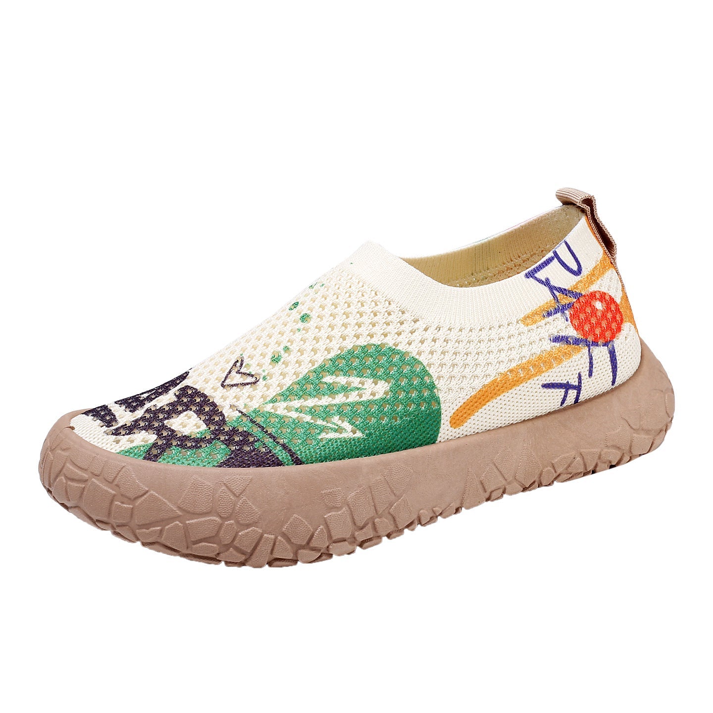 Women's Breathable Slip-On Sneakers - Colorful Comfort Walking Shoes